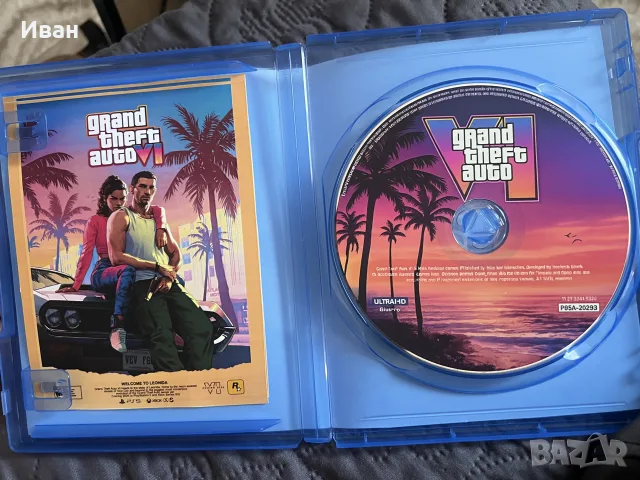Gta 6 за PlayStation 5 колекция, снимка 4 - Игри за PlayStation - 55056682