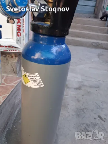 Продавам кислородна бутилка