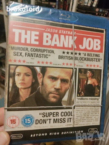 The Bank Job - Джейсън Стейтъм - английски субтитри 