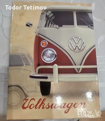 Ретро подаръчен комплект VW, снимка 2 - Колекции - 55628274