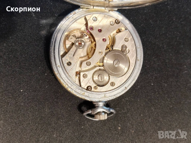 Швейцарски джобен часовник - HRONOMETRE OXANE - 15 RUBIS - ПРОМОЦИЯ, снимка 6 - Джобни - 48366492