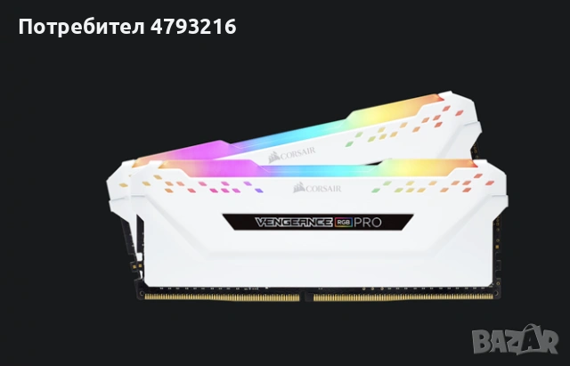 RAM памет DDR4 2x16GB XPG 3200MT CL16-20-20 и 1x16GB 3600MT Kingston, снимка 3 - RAM памет - 54204800