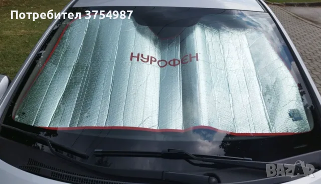 Продавам предно стъкло за ХЮНДАЙ I 10 ОРИГИНАЛНО , снимка 3 - Части - 55324266