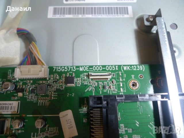 715G5713-M0E-000-005K , 715G5778-P02-000-002S , 6870C-0451A , говорители от Philips 42PFL5008K/12, снимка 2 - Части и Платки - 54901609