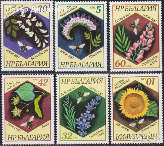 Чисти марки и блок Живопис Иван Милев Москва Пчели 1997 от България, снимка 2 - Филателия - 53262766