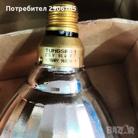 Електрически крушки, снимка 4 - Крушки - 55391334