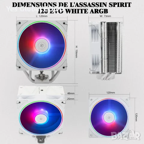 Thermalright Assassin Spirit 120 EVO White ARGB CPU охладител, снимка 6 - Други - 55449931
