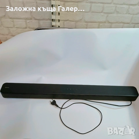 Soundbar Sony HT-SF150 – 2.0 канала, 120W, Bluetooth, снимка 3 - Плейъри, домашно кино, прожектори - 55047742