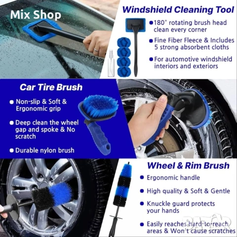 Нов Комплект четки за детайлиране на автомобили LYACON 28 бр., снимка 4 - Аксесоари и консумативи - 54217990