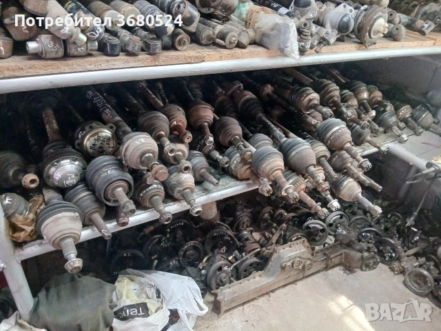 полуоски и карета за автомобили 