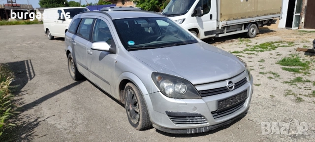 Opel Astra H 1.9 CDTI - 120к.с. Z19DTJ 6ск. на части, снимка 2 - Автомобили и джипове - 54679720