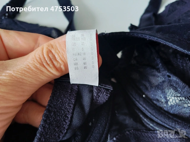 Сутиени Triumph  90 D бял и черен, снимка 8 - Бельо - 54377305
