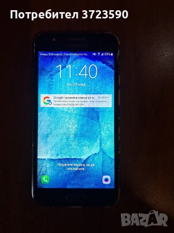 Samsung Galaxy J5 2016 , снимка 3 - Samsung - 55085873