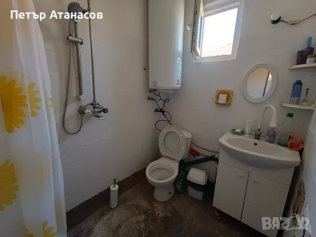 Продавам къща в с. Лепица. На 8 км. от гр . Червен бряг 