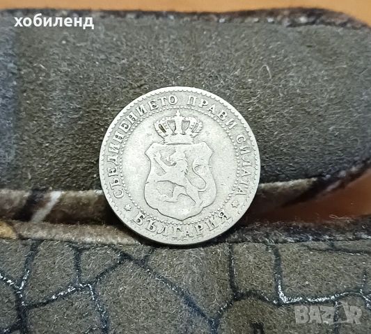 10 стотинки 1888, снимка 2 - Нумизматика и бонистика - 54793816