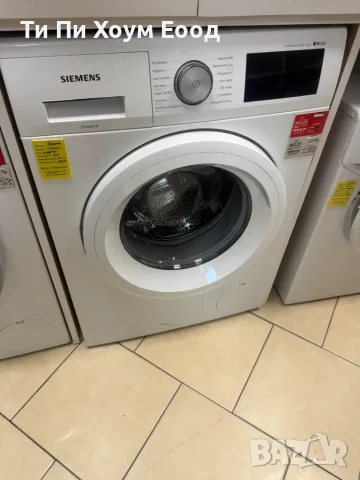 Пералня Siemens IQ500 WM14T5EM