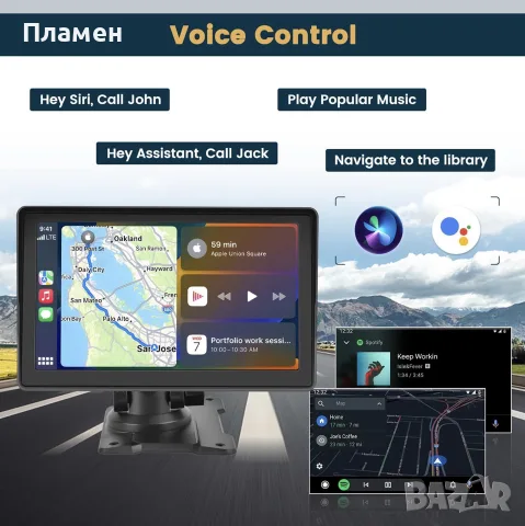 Portable Car Player A3581 7 инча с камера за заден ход нов, снимка 4 - Аксесоари и консумативи - 55596041