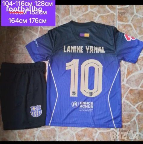 LAMINE YAMAL 10 ❤️⚽️ детско юношески футболни екипи НОВО сезон 2026-27 година , снимка 6 - Футбол - 35270487