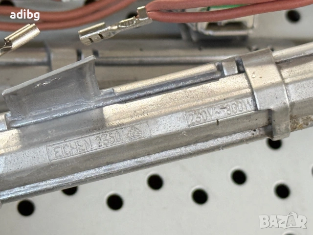 Бойлер - Siemens EQ500 Siemens EQ300 Siemens EQ.3 EICHEN 2350 2x800W, снимка 6 - Кафемашини - 54659467