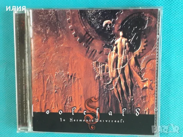 Death Metal,Doom Metal,Black Metal,Avantgarde,Industrial-CD, снимка 13 - CD дискове - 55463546