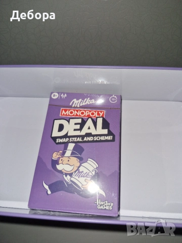Карти - Milka x Monopoly , снимка 2 - Образователни игри - 55141410