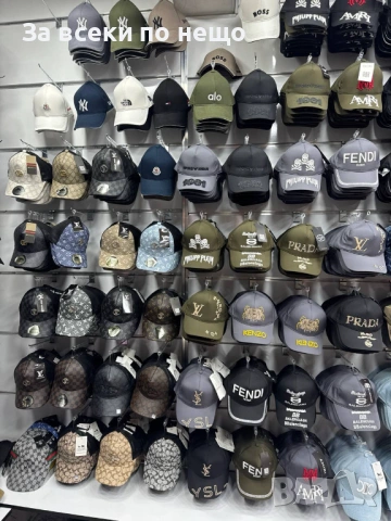 Ami🧢Off-White🧢Givenchy🧢Nike🧢Adidas🧢LV🧢Under Armour🧢Celine И Др. Шапка С Козирка Код SK1599, снимка 6 - Шапки - 54657256