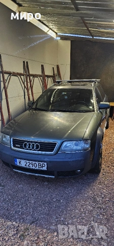 Audi a6 allroad 4.2