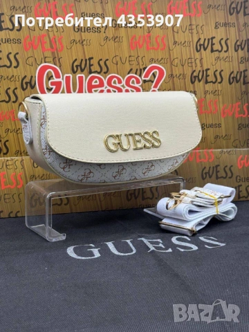 Чанти GUESS за Жени, снимка 9 - Чанти - 53982303