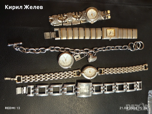 Лот 5 броя кварцови часовници дамски модерни, маркови 52123