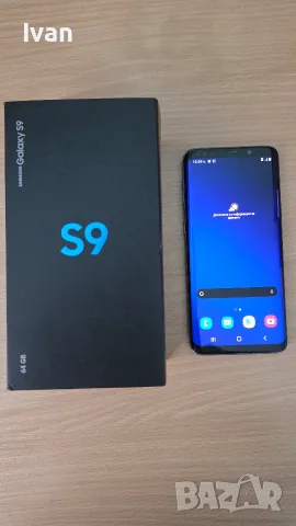 Samsung Galaxy S9 Телефон/Смартфон