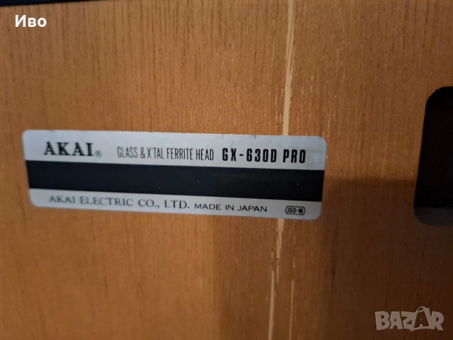 AKAI Gx 630 pro high speed , снимка 8 - Декове - 54826411