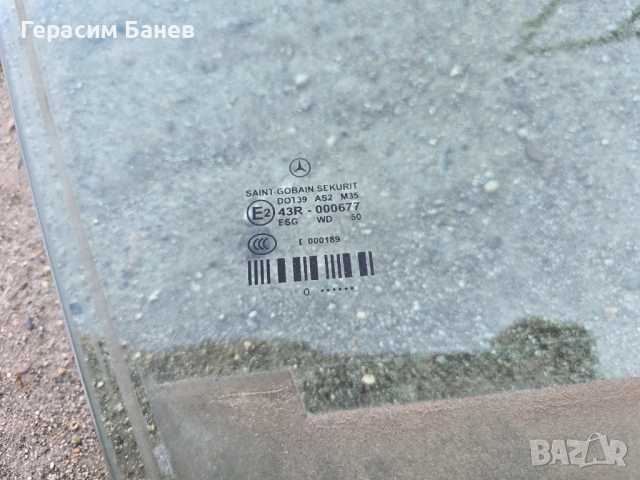Стъкла врати предни/задни , ляво/дясно OEM MERCEDES W212 E 350 CDI 4MATIC OM642 2011, снимка 3 - Части - 54564853
