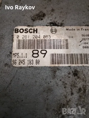 компютър PEUGEOT 406 1.8 BOSCH, 0261204063 , 9624518380 , снимка 3 - Части - 55672583
