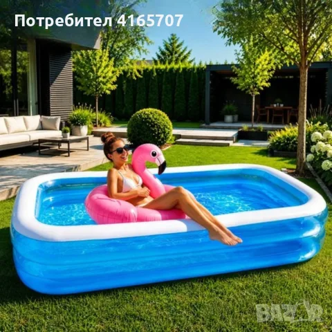 Надуваем градински басейн 262x175x50 см – голям семеен PVC басейн за деца и възрастни, 700 л, снимка 3 - Басейни и аксесоари - 55313743