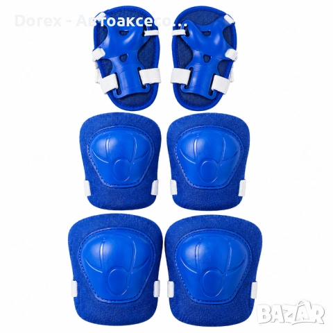 Детски наколенки комплект, снимка 8 - Аксесоари и консумативи - 54341454