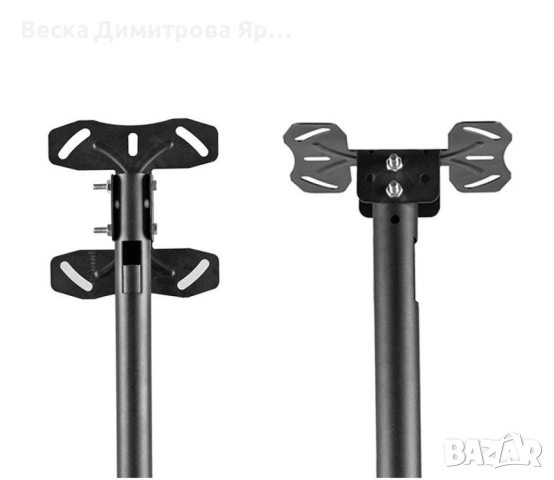 Универсална ТВ стойка за таван за екрани с 26-60 инча TV STOIK-18, снимка 4 - Части и Платки - 53999819