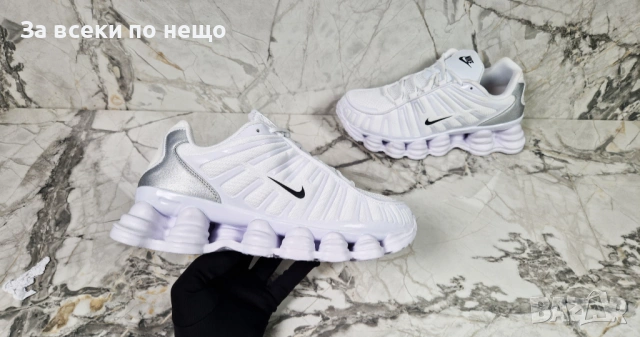 Nike Мъжки Маратонки👟Мъжки Спортни Обувки Найк - Различни Цветове Код P2447