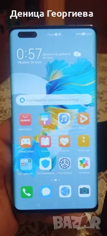 Продавам много запазен Huawei Mate 40 pro.