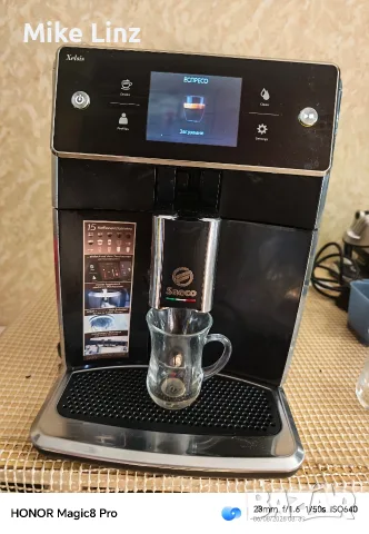 Saeco SM7580 Xelsis , снимка 8 - Кафемашини - 55567799