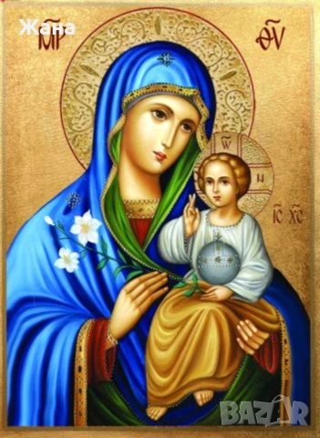 Гледяне на кафе и карти леене на крушум