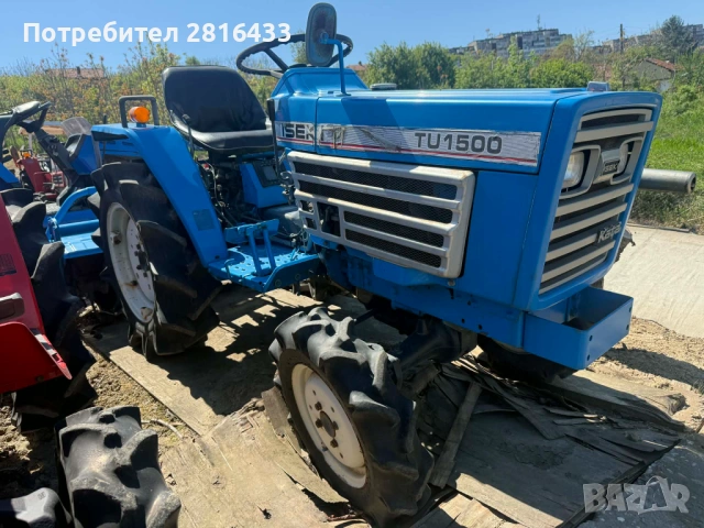 Трактор ISEKI TU1500 4x4