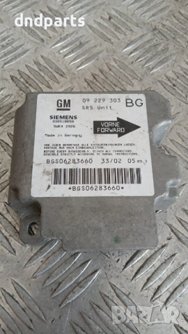 Airbag модул Opel Zafira 2002 09229303 330518650 5WK42926
