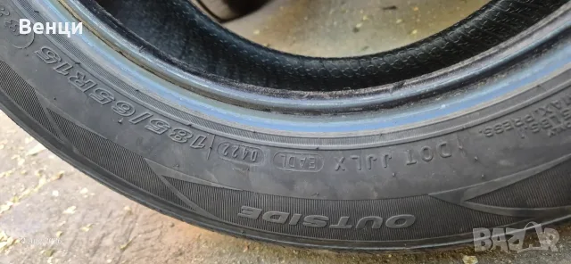 1 бр. ROADSTONE EUROVIS SPORT 04 185/65 R15 88H, снимка 7 - Гуми и джанти - 55666256