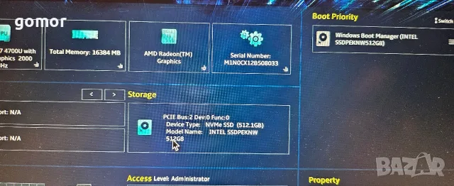 ASUS VivoBook S14 M433I – Ryzen 7 4700U, 16GB RAM, 512GB NVMe SSD, 14" Full HD, снимка 8 - Лаптопи за работа - 55438282