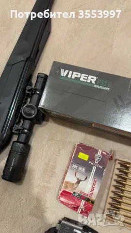 Ловна карабина Benelli Argo E Comfort кал. .308 Win + 10 заряден пълнител, оптика Vortex PST Gen II, снимка 4 - Бойно оръжие - 55316455
