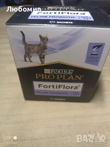 Forti Flora Пробиотик За Коте – ProРlan – Purina , снимка 3 - За котки - 55435985