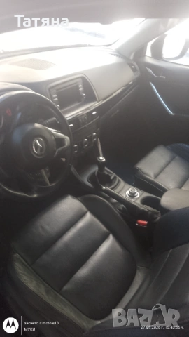 Mazda CX 5-Sky Active-Бензин Газ, снимка 7 - Автомобили и джипове - 54708568