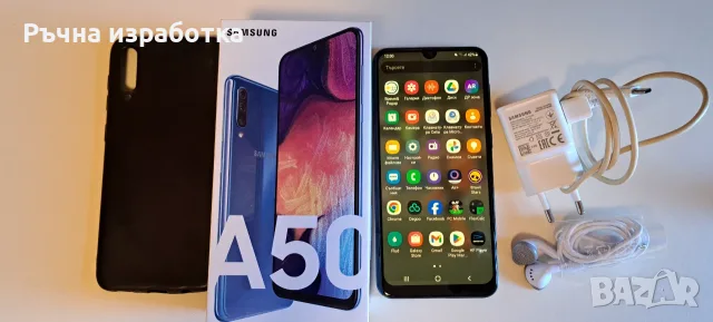 samsung SM-A505FN/DS a50 blue слушалки кутия зарядно usb кабел телефон смартфон