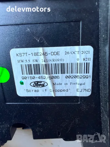 ks7t-18e245-dde управление за радио, CD, климатик, подгрев от Ford Mondeo Vignale 2.0 EcoBlue 4X4, снимка 6 - Части - 55331348