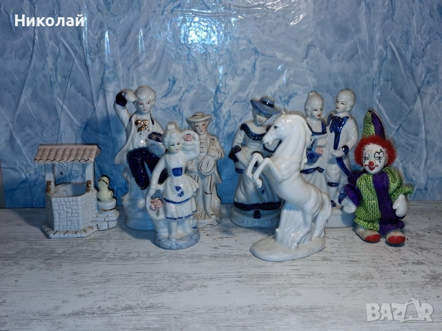 Лот 8 Порцеланови Фигури 